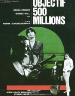 Objective: 500 Million
