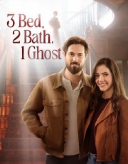 3 Bed, 2 Bath, 1 Ghost