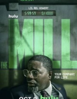 The Mill