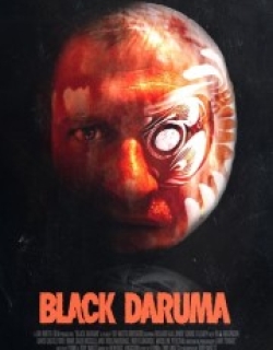 Black Daruma