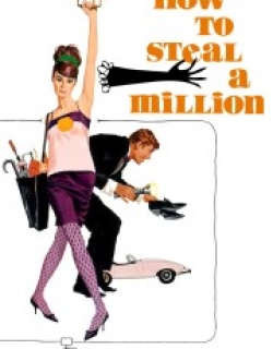 How to Steal a Million