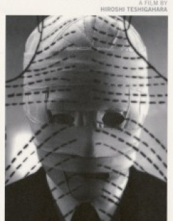 The Face of Another