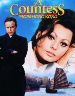 A Countess from Hong Kong