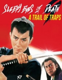 Sleepy Eyes of Death 9: Trail of Traps