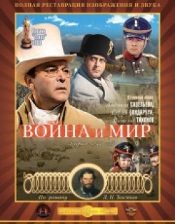 War and Peace, Part III: The Year 1812