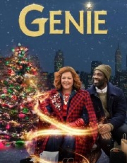 Genie