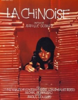 La Chinoise