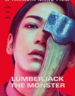 Lumberjack the Monster