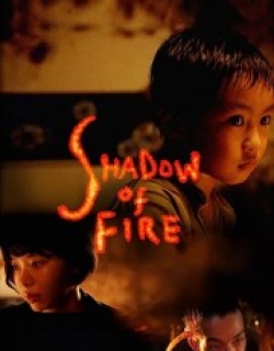 Shadow of Fire