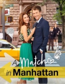 A Match in Manhattan