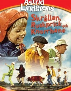 Skrallan, Ruskprick and Gurnard