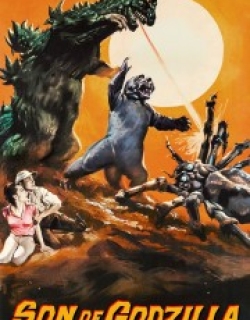 Son of Godzilla