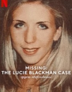Missing: The Lucie Blackman Case