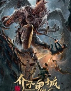 Conjuring Curse