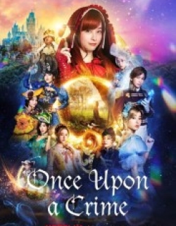 Once Upon a Crime