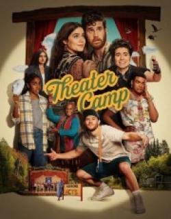 Theater Camp