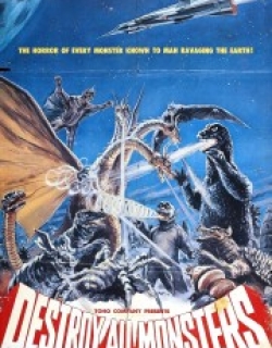 Destroy All Monsters