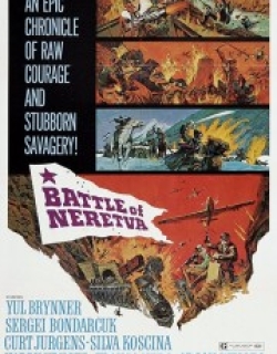 The Battle of Neretva