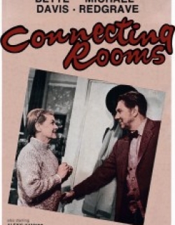 Connecting Rooms