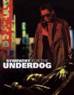 Sympathy for the Underdog