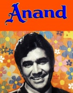 Anand
