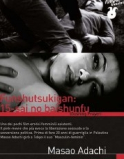 Gushing Prayer: A 15-Year-Old Prostitute