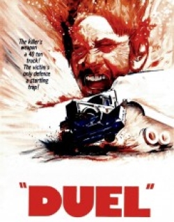 Duel