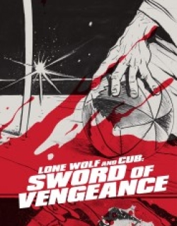 Lone Wolf and Cub: Sword of Vengeance