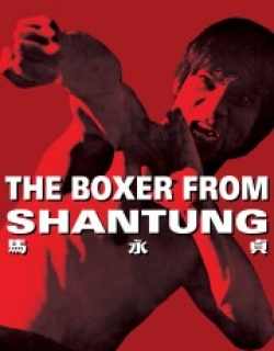 The Boxer from Shantung