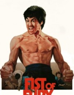 Fist of Fury
