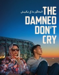 The Damned Don't Cry