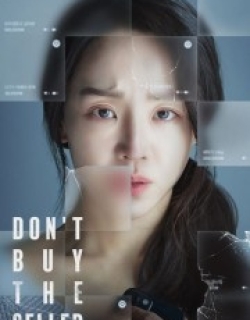 Don't Buy the Seller