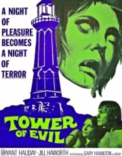 Tower of Evil