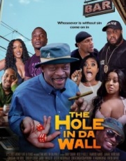 The Hole in Da Wall