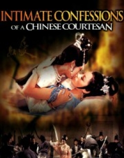Intimate Confessions of a Chinese Courtesan
