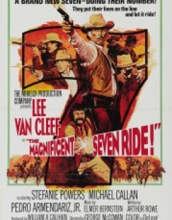 The Magnificent Seven Ride!