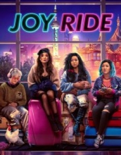Joy Ride