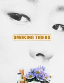 Smoking Tigers