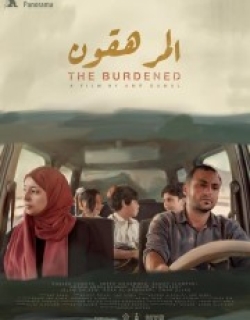 The Burdened