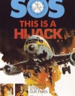 This Is a Hijack