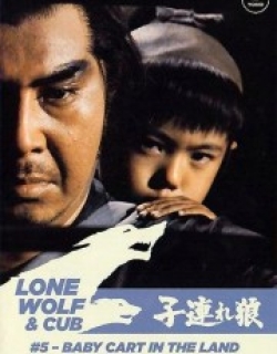 Lone Wolf and Cub: Baby Cart in the Land of Demons