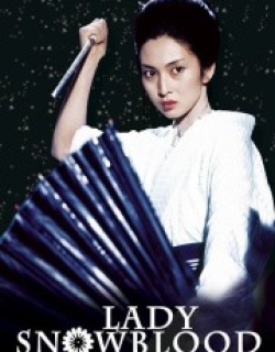Lady Snowblood