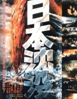 Japan Sinks
