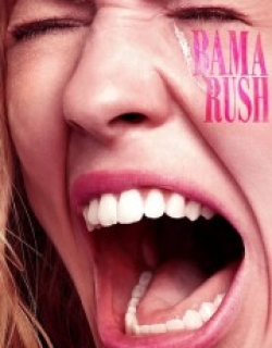 Bama Rush