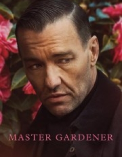Master Gardener