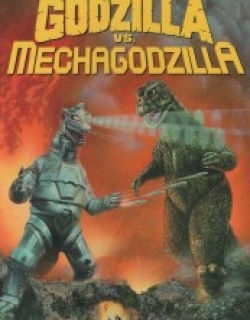 Godzilla vs. Mechagodzilla