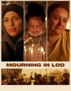 Mourning in Lod