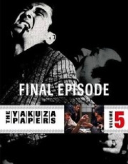 Battles Without Honor and Humanity: Final Episode
