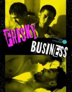Frisky Business