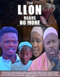 The Lion Roars No More